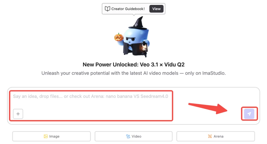 Screenshot of Ima Studio’s AI chat interface showing how to upload a video and send a prompt to generate cartoon-style animations online.