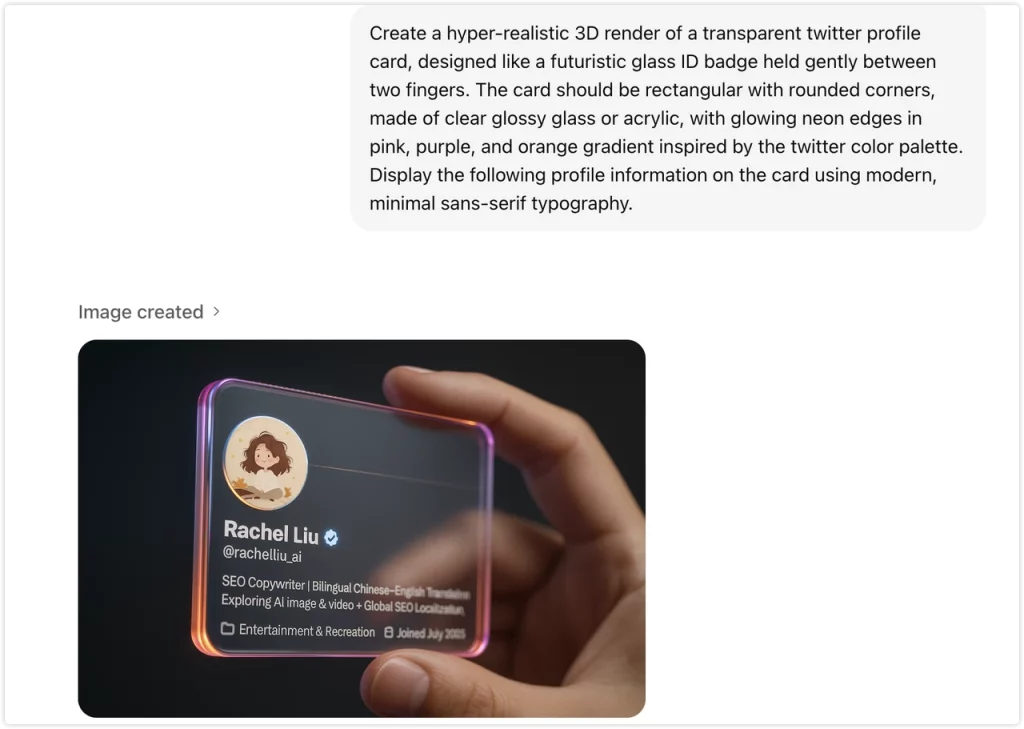 Minimal neon edge transparent X CyberCard example, showing how to make a cyberpunk-style personalized card cleanly.