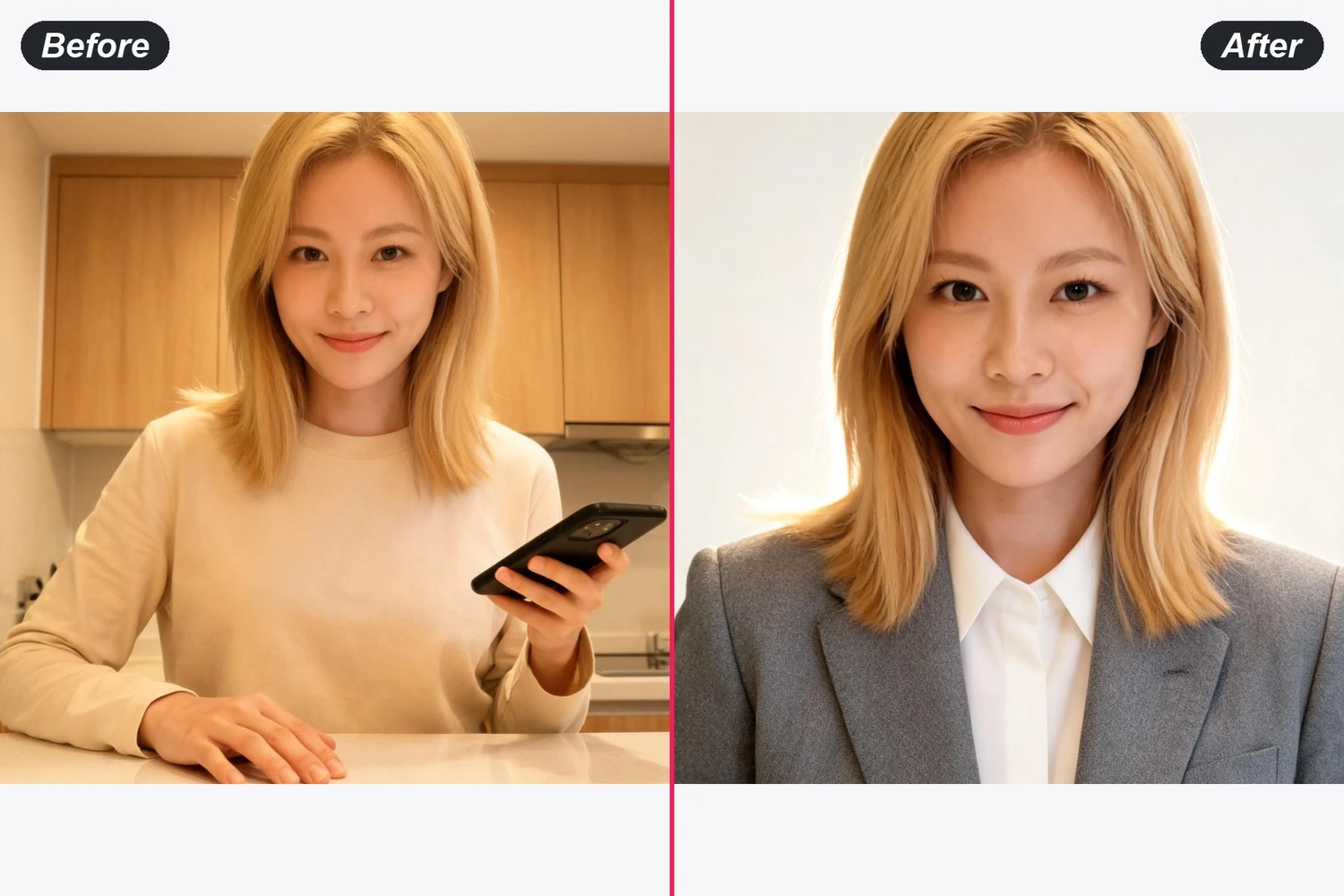 전후 비교 예시