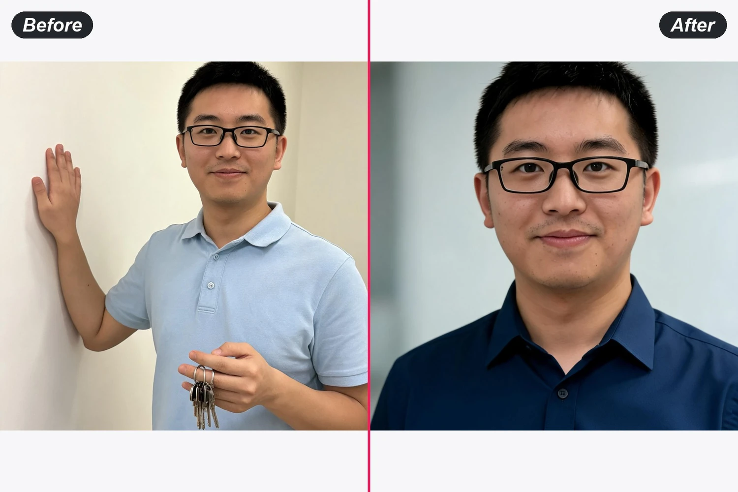 전후 비교 예시
