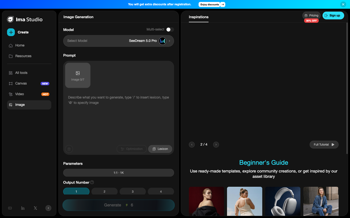 Ima Studio image generation workspace with model selection and reference image controls