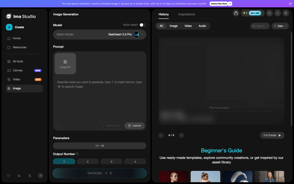 Ima Studio image generation workspace with model selector, reference upload, prompt, and output settings